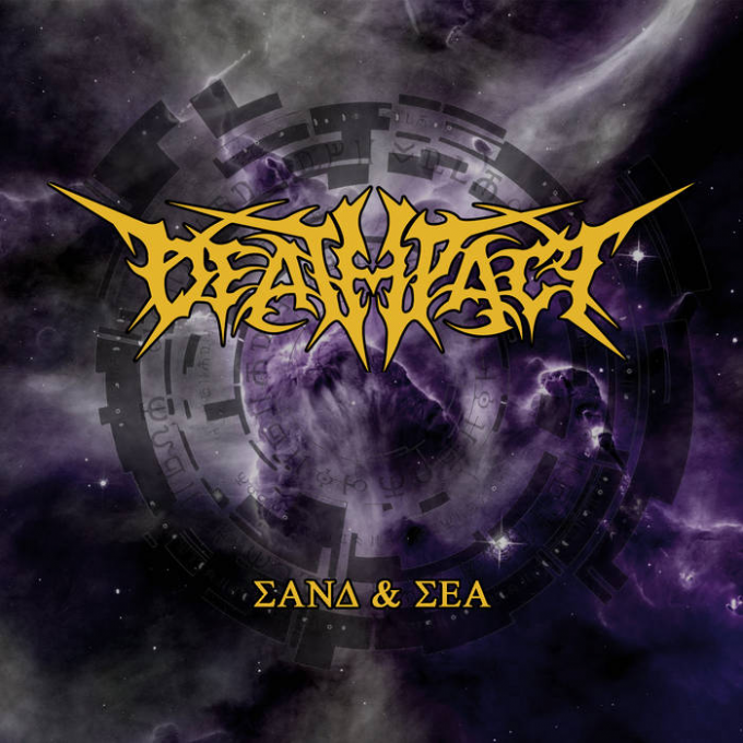 Deathpact at Marathon Music Works